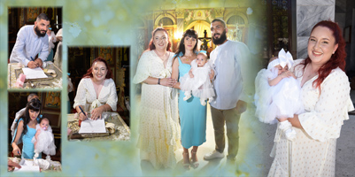 Album βάπτιση κορίτσι